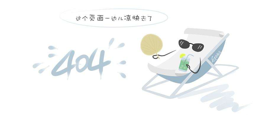 质量检验